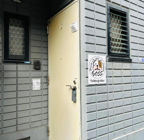 펜션 Boss Tamagawa