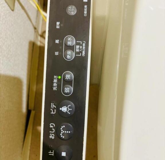 펜션 Boss Tamagawa