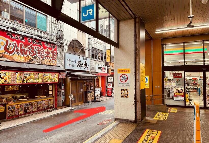 펜션 Boss Tamagawa