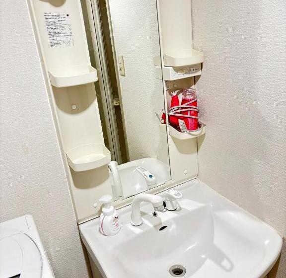 펜션 Boss Tamagawa