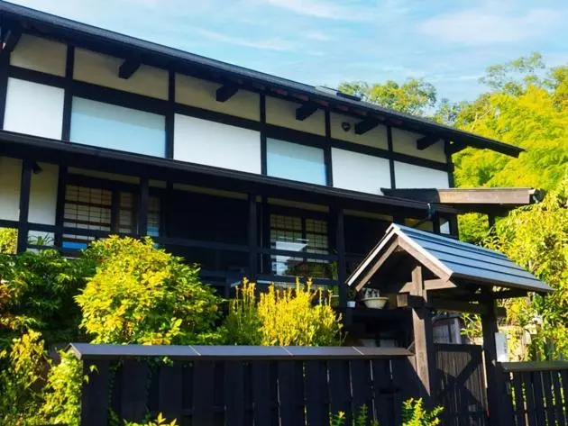 ペンション Izu Kogen Kominkanoyado Vivi   Vacation Stay 71092v