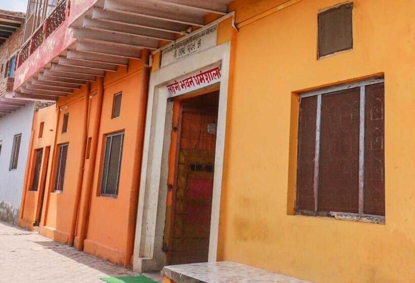 Hotel Goroomgo Laxmi Bhawan Dharamshala Mathura Near Yamuna River And Dwarikadhish Temple