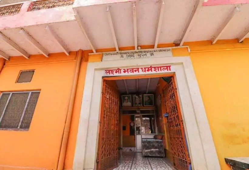 ホテル Goroomgo Laxmi Bhawan Dharamshala Mathura Near Yamuna River And Dwarikadhish Temple