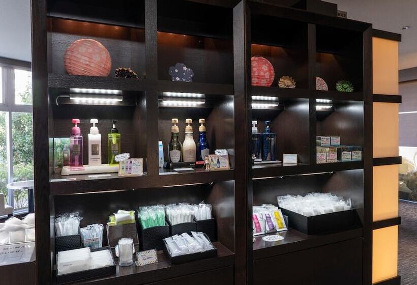 Centre One Hotel Handa