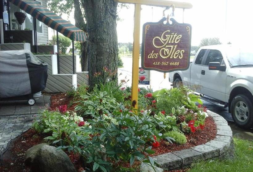 住宿加早餐 Gite Des Iles