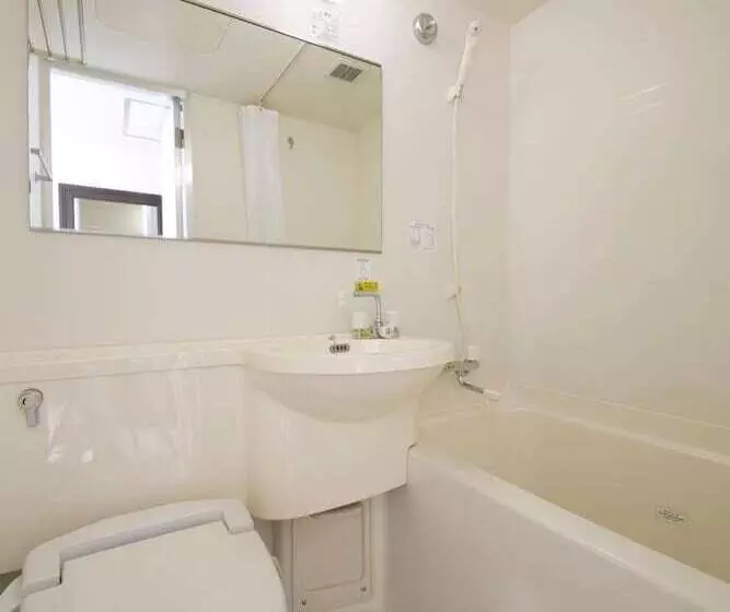 Centre One Hotel Handa