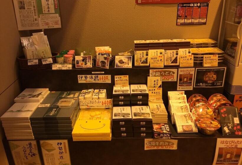 فندق Suzuka Storia