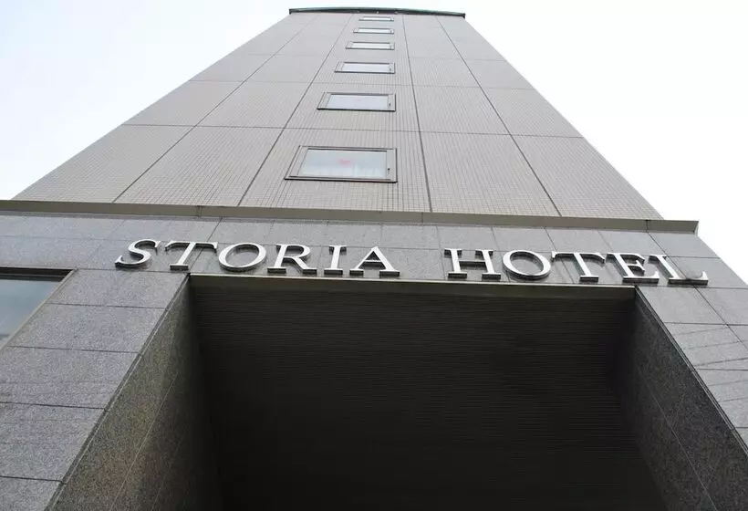 ホテル Suzuka Storia