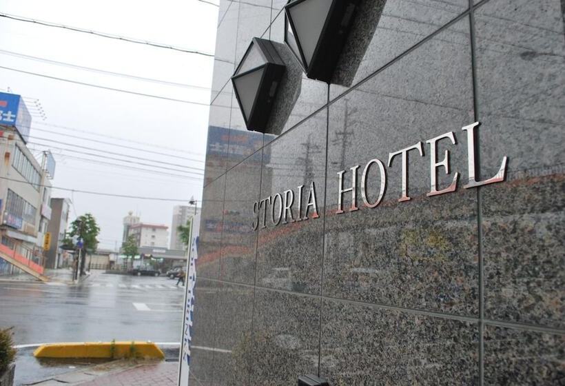 فندق Suzuka Storia