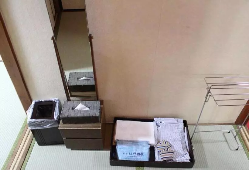 Kinokuniya Ryokan
