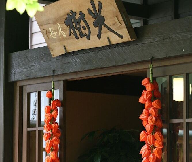 Ryokan Satonoyu Waraku 13 Years Or Older