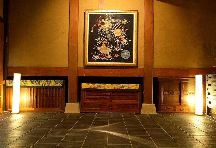 Ryokan Satonoyu Waraku 13 Years Or Older