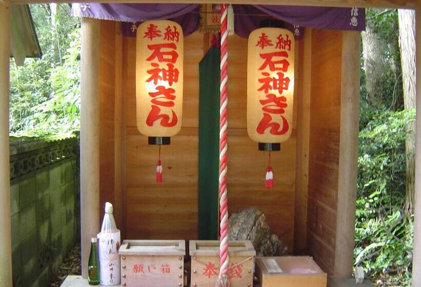 Ryokan Ise Shima Ohtaya Healing Stay