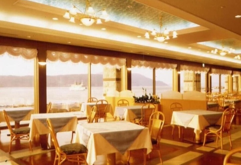 Ryokan Rainbow Sakurajima