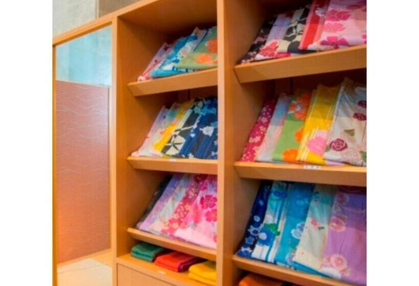 ريوكان 汐の丸