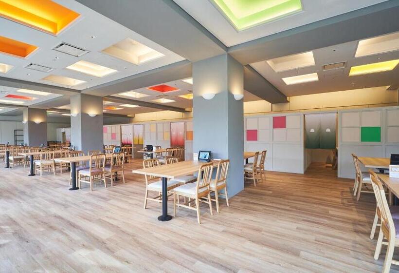 ריוקאן Yuuyu No Sato Yusa