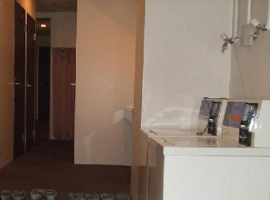 فندق صغير Eco Hotel Nagoya