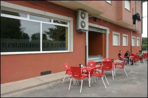 Albergue La Encina