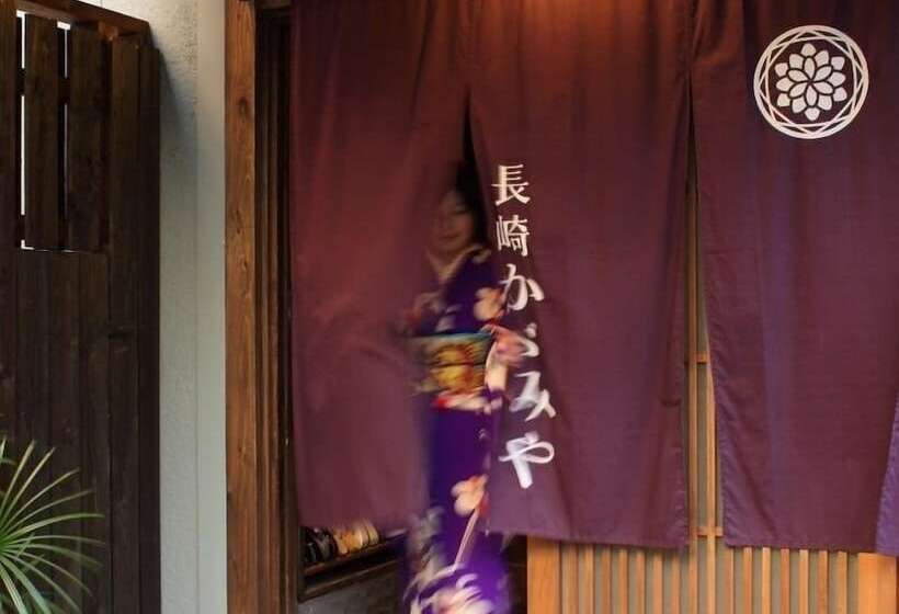 فندق صغير Nagasaki Kagamiya