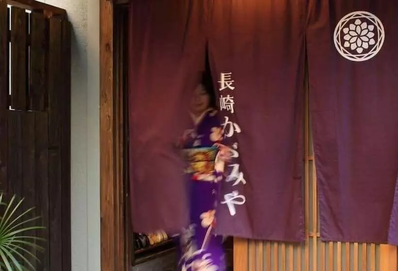 هاستل Nagasaki Kagamiya