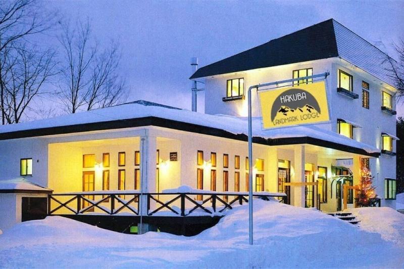 ベッドアンドブレックファースト Hakuba Landmark Iwatake Lodge