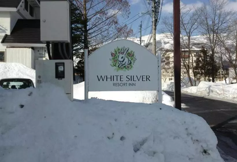 تختخواب و صبحانه White Silver Hakuba