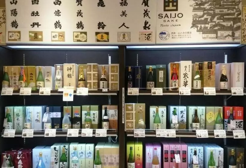 Hiroshima Saijo Youth Hostel