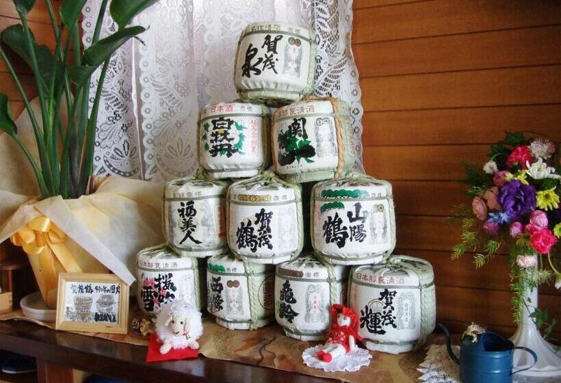 Hiroshima Saijo Youth Hostel