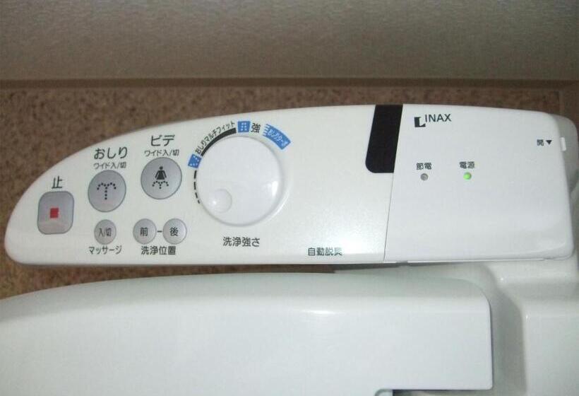 Hiroshima Saijo Youth Hostel