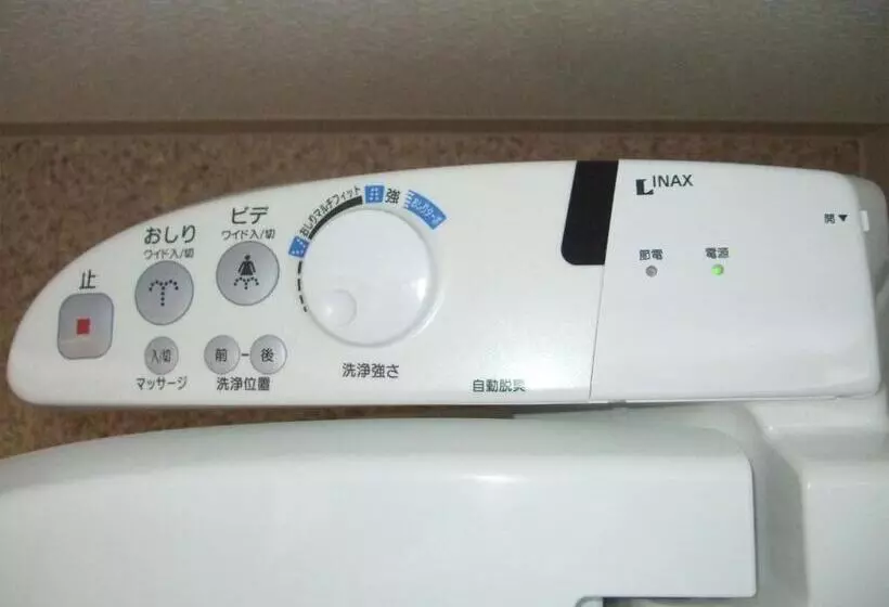 Hiroshima Saijo Youth Hostel