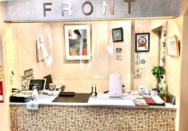 호텔 Asahi City Inn