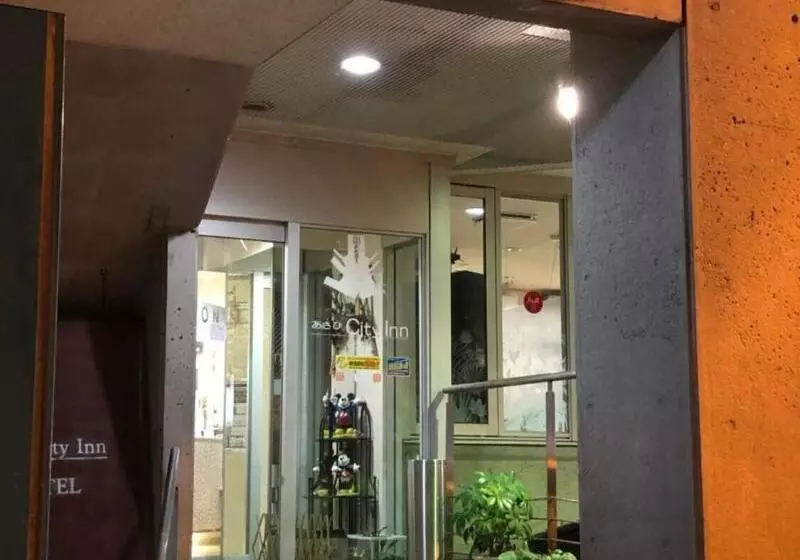 Hotelli Asahi City Inn