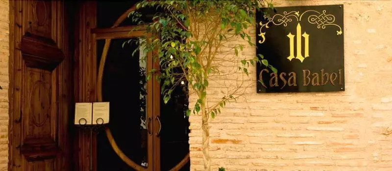 ホテル Casa Babel
