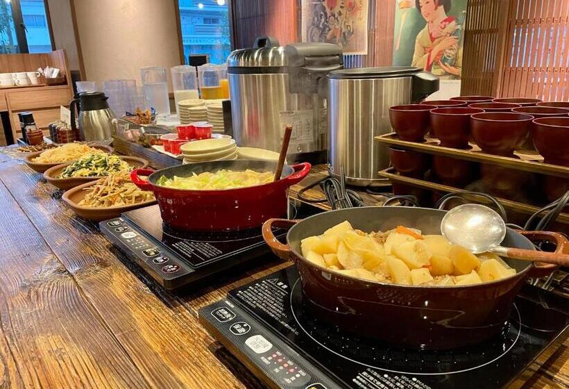 فندق Kusatsu Daiichi