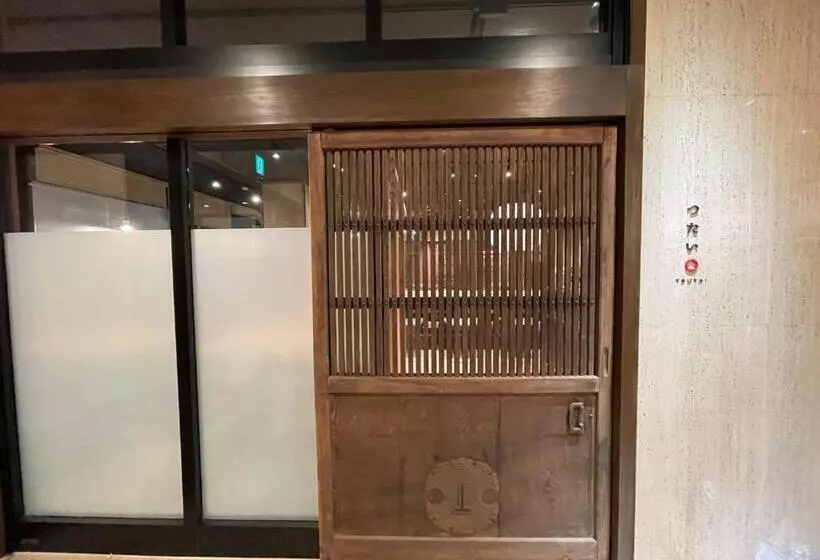 ホテル Kusatsu Daiichi