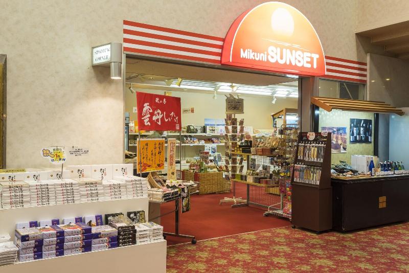 Hotel Mikuni Ocean Resort&