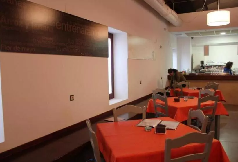 ホテル Restaurante Casa Blava Alzira