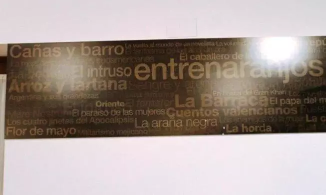 ホテル Restaurante Casa Blava Alzira