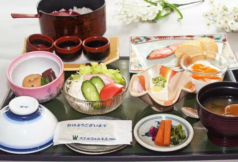 Hotelli Wellness Yamatoji