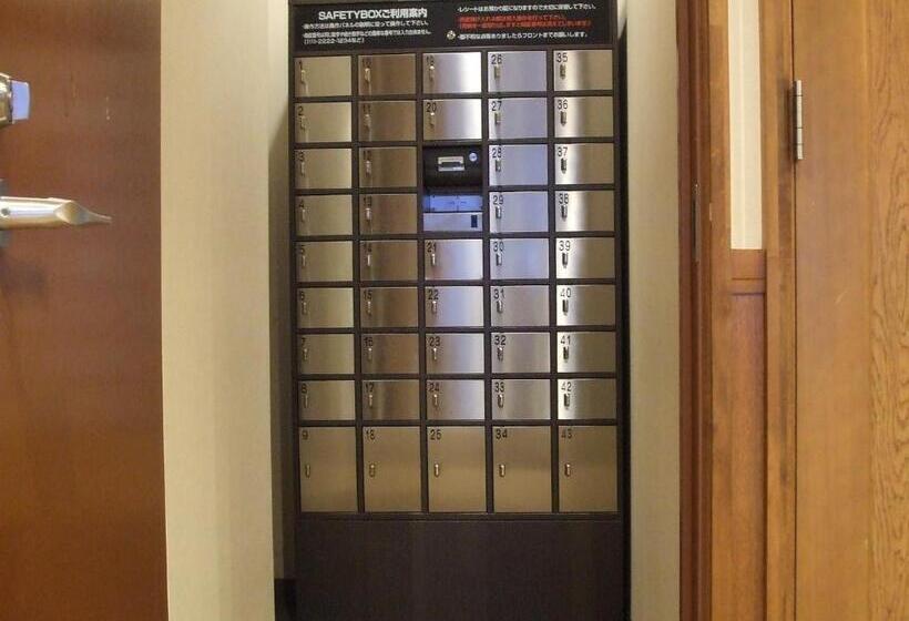 酒店 Yuzawa Yuzawa Denkiya