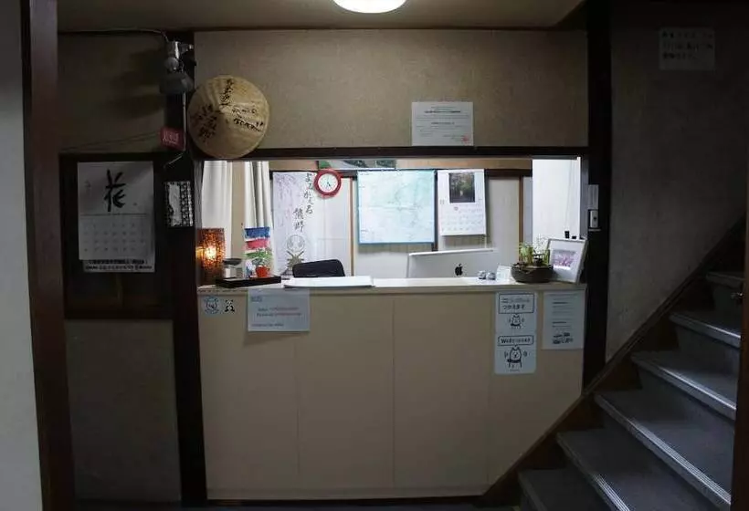 Miyoshiya Ryokan