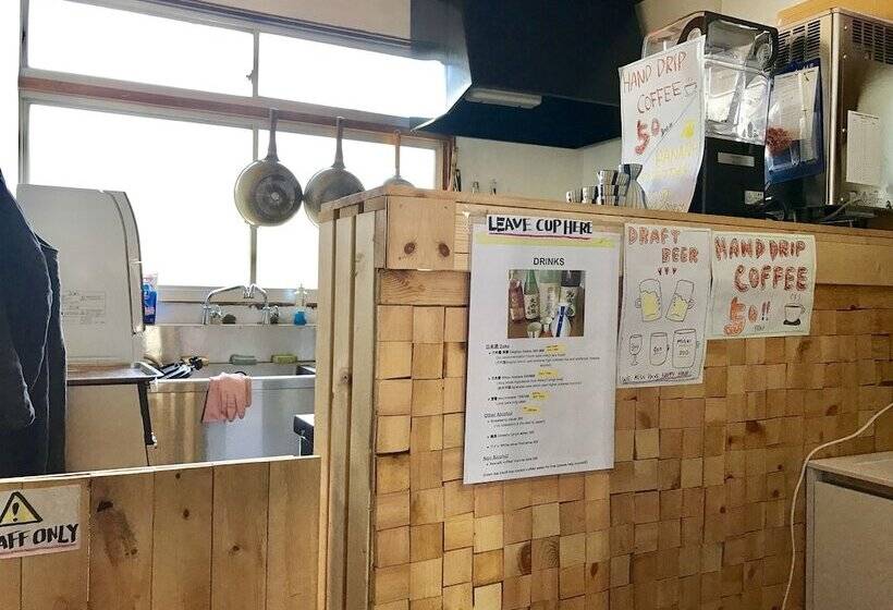 Nikkosan Backpackers Inn Hostel