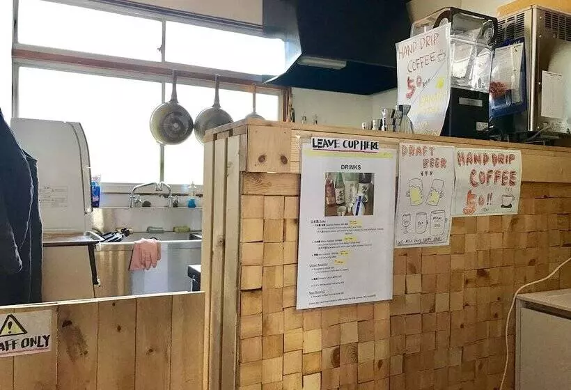 Nikkosan Backpackers Inn Hostel