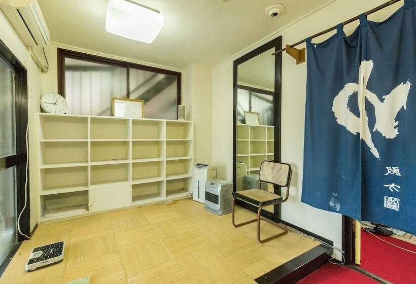 Ryokan Chojuyu Hakone