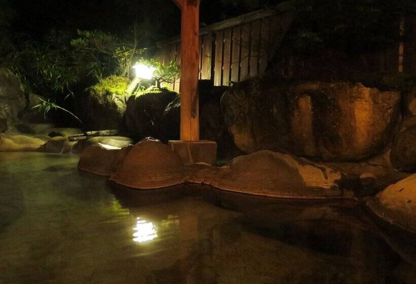 ריוקאן Furusato