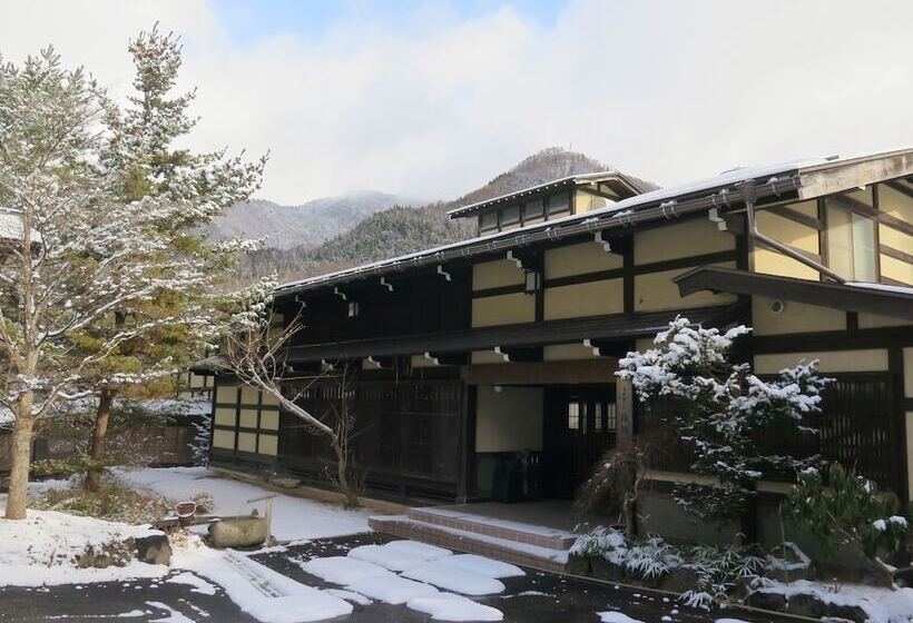 ריוקאן Furusato