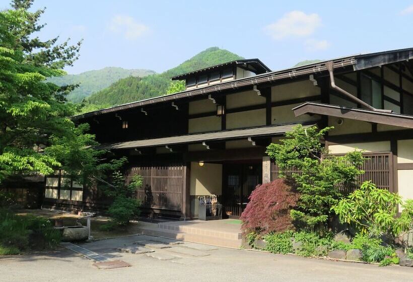 ריוקאן Furusato