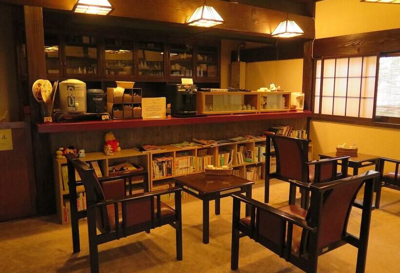 ריוקאן Furusato