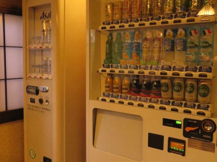 ריוקאן Furusato