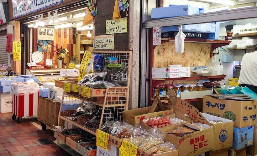 ריוקאן Hozanso Beppu